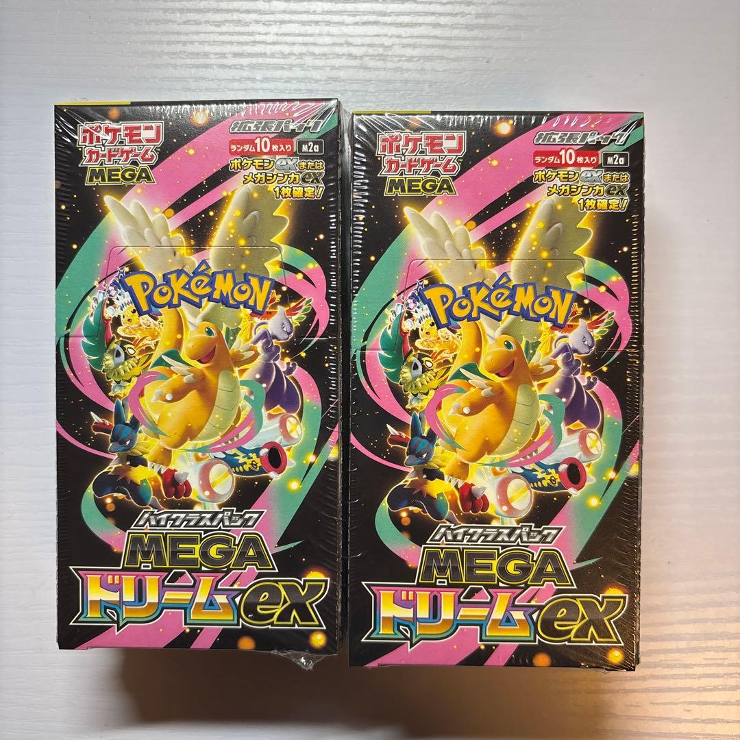 MEGA ドリームEX シュリンク付き　新品　未開封　2box