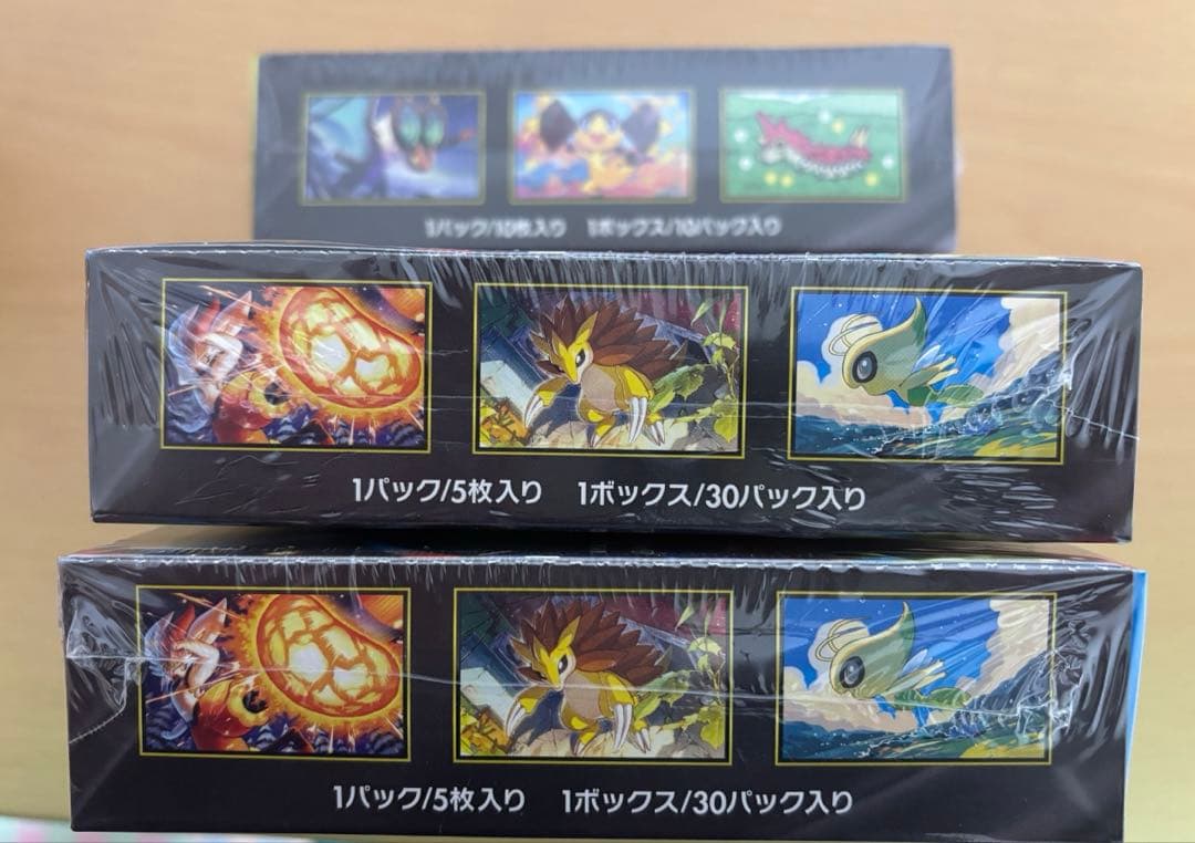 う*吉様 ポケモンカード メガブレイブ2BOX メガドリーム 1BOX