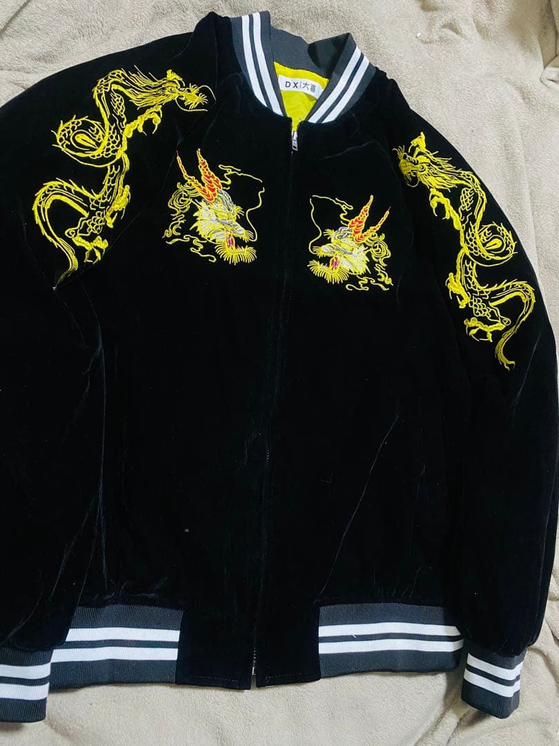 DX 美品 別珍 日本 未使用近い スカジャン 限定龍 unisex