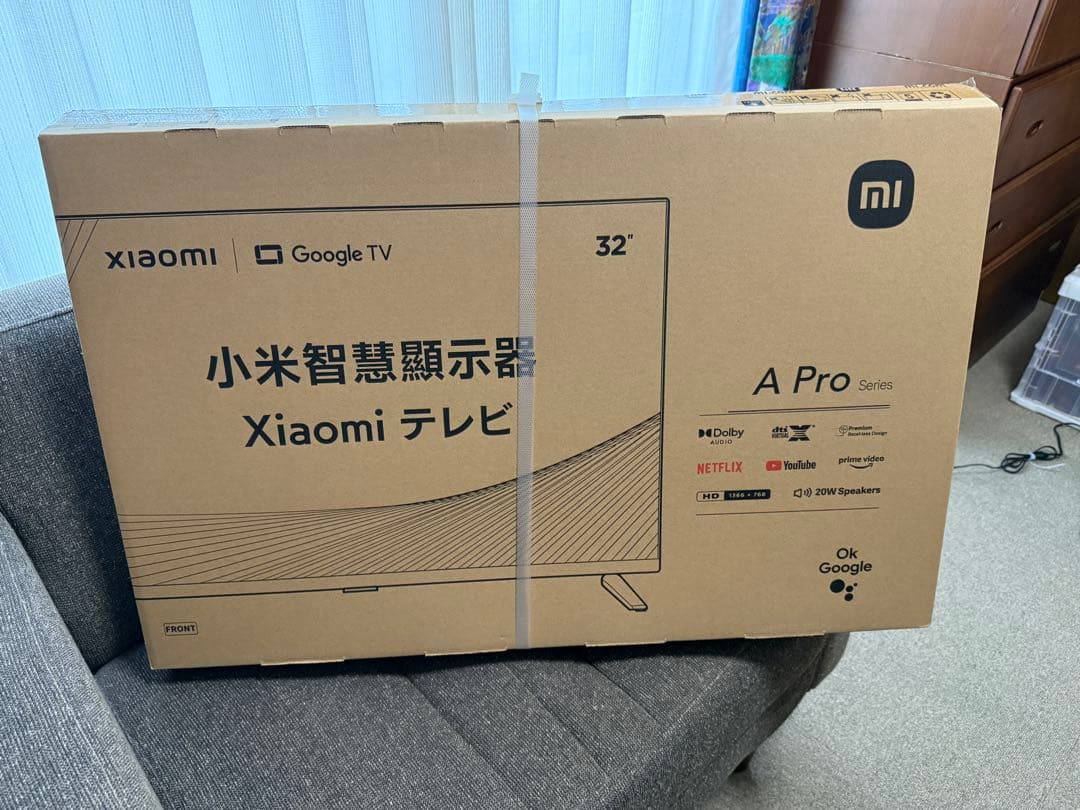 Xiaomi TV Pro32インチ チューナーレステレビ