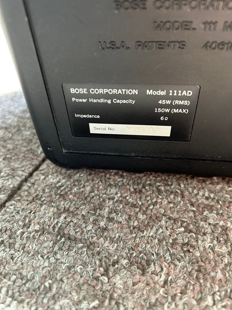 Bose スピーカー Model.111AD 動作確認済み