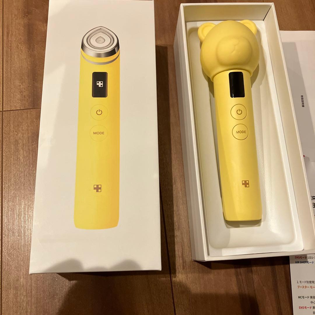 mediacube クマ型美顔器 イエロー　ブースタープロ