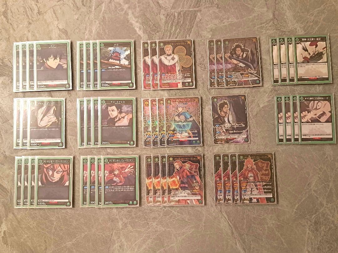 ユニオンアリーナ　メレオレオナデッキ+調整パーツ付き