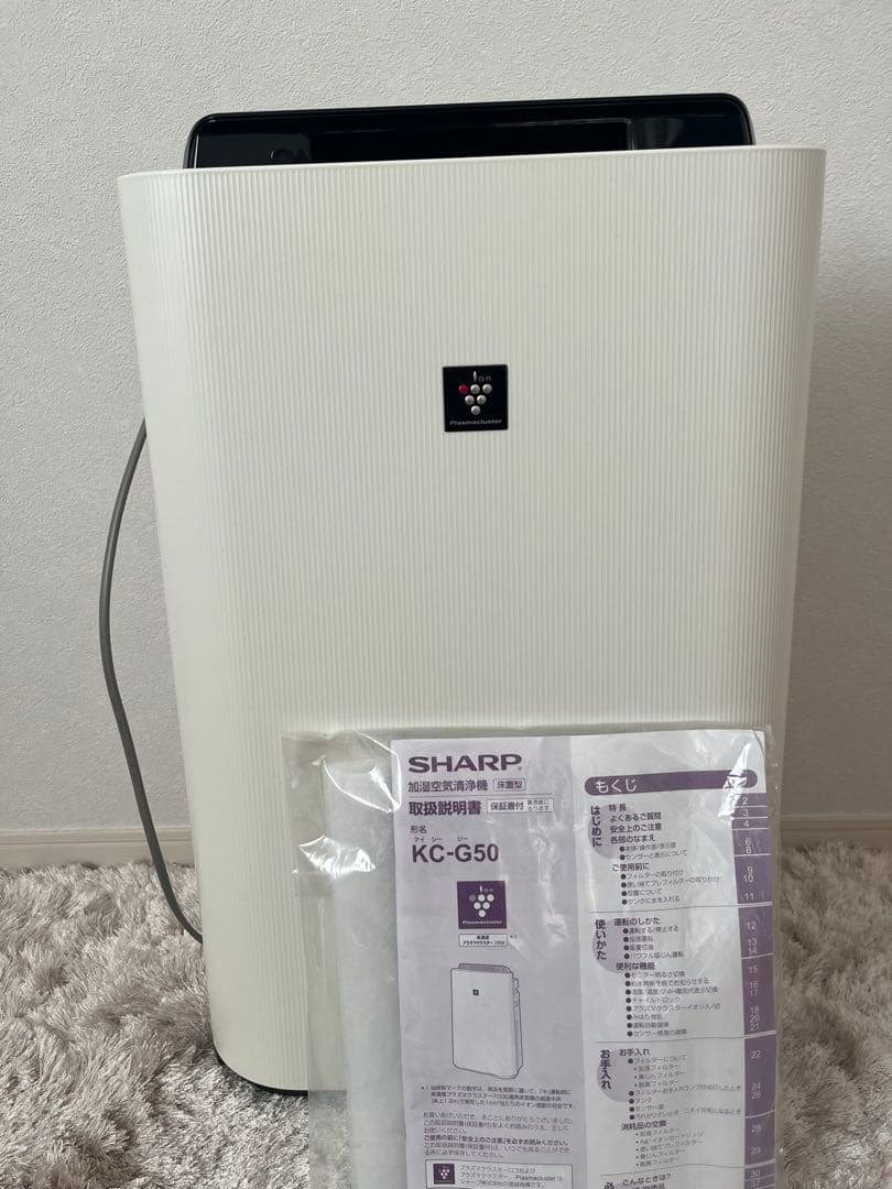 【未使用 】シャープ 加湿空気清浄機 KC-G50-W