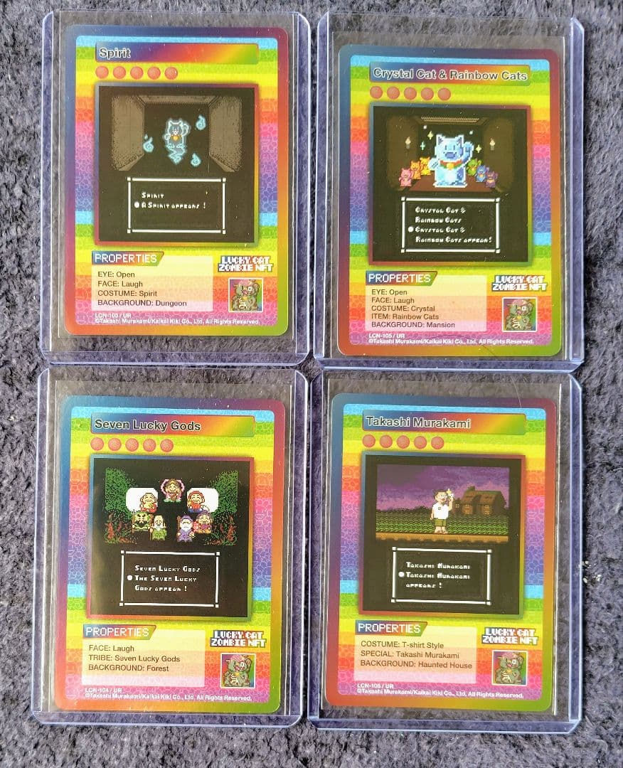 村上隆　Lucky Cat Zombie NFTのトレカ　UR以下コンプ106枚