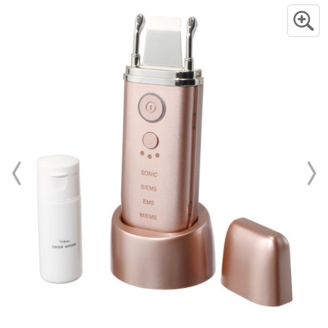 29,800円のお品　イングレイス　ヴェレナ　アクアピールリフト　ローズピンク