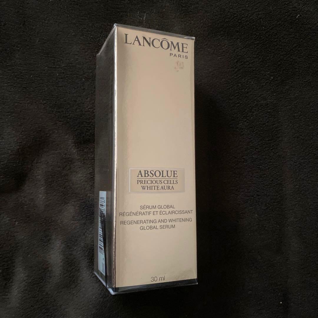 LANCOME アプソリュ プレシャスセル ホワイトオーラ エッセンス