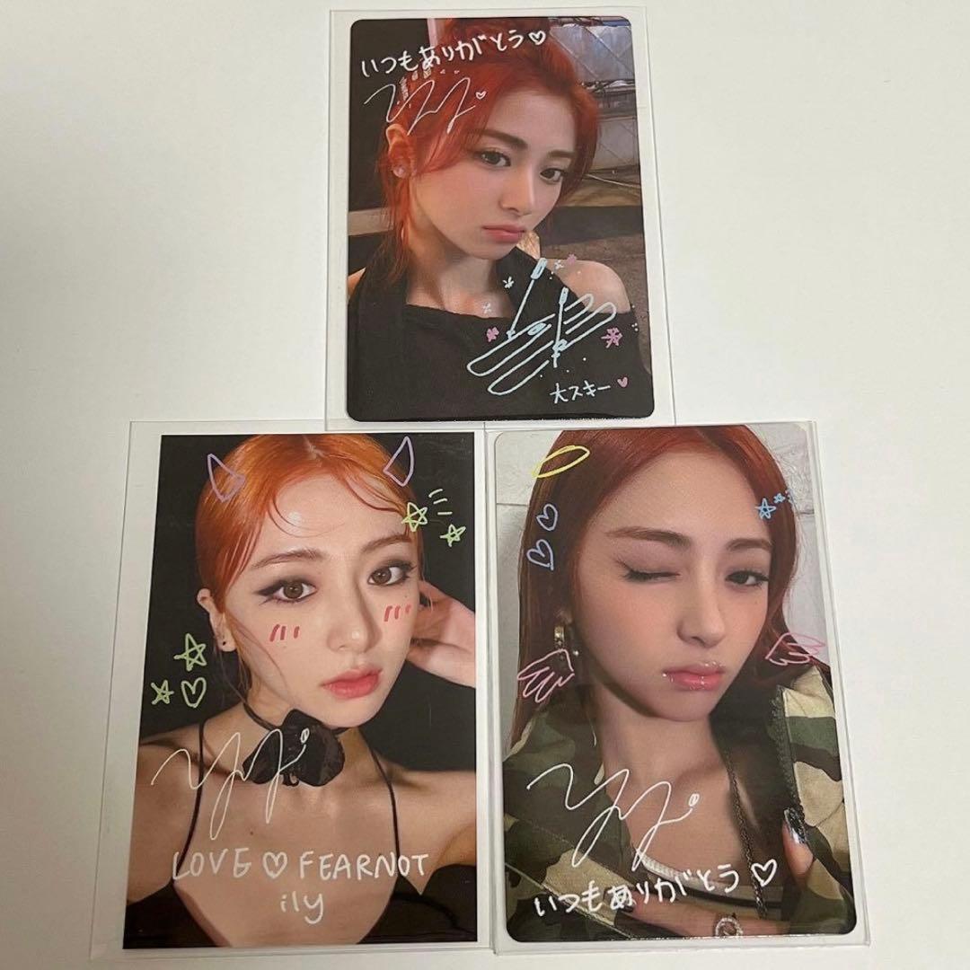 LESSERAFIM「EASY」スペシャル　トレカ　3種　ユンジン