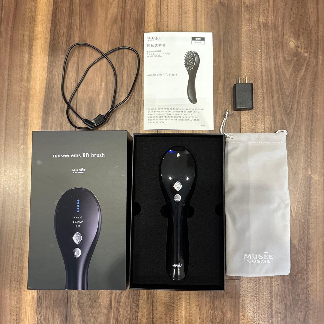 ★ほぼ未使用★ MUSEE ミュゼ EMS リフトブラシ 電気バリブラシ