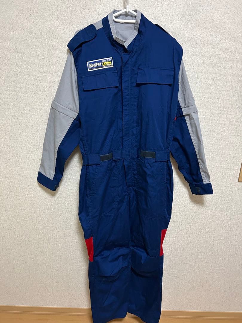 Keeper キーパー一級つなぎ