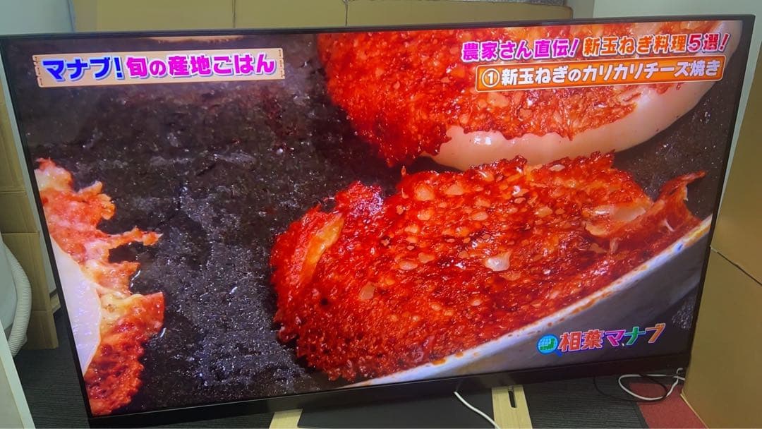 ★展示品中古美品即決！REGZA4K液晶テレビ MiniLED 65Z870M