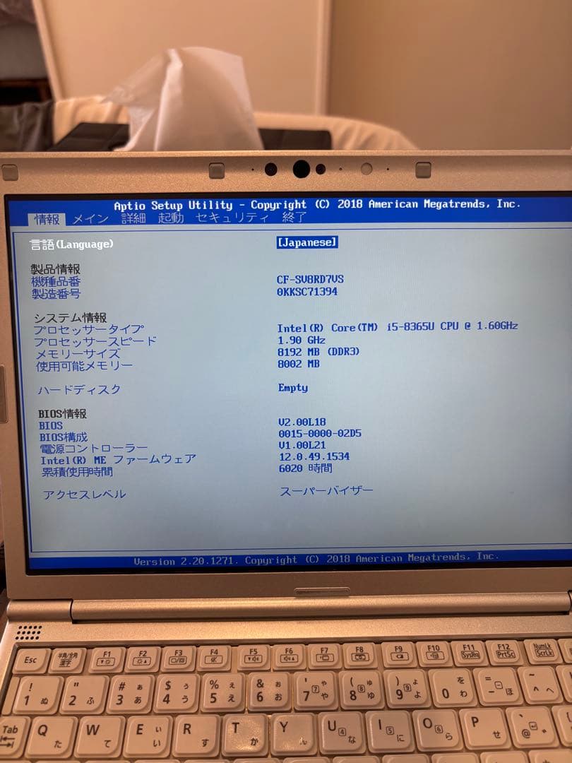 故障品？Core-i5／Win11／レッツノートSV8 8G／SSD 256GB