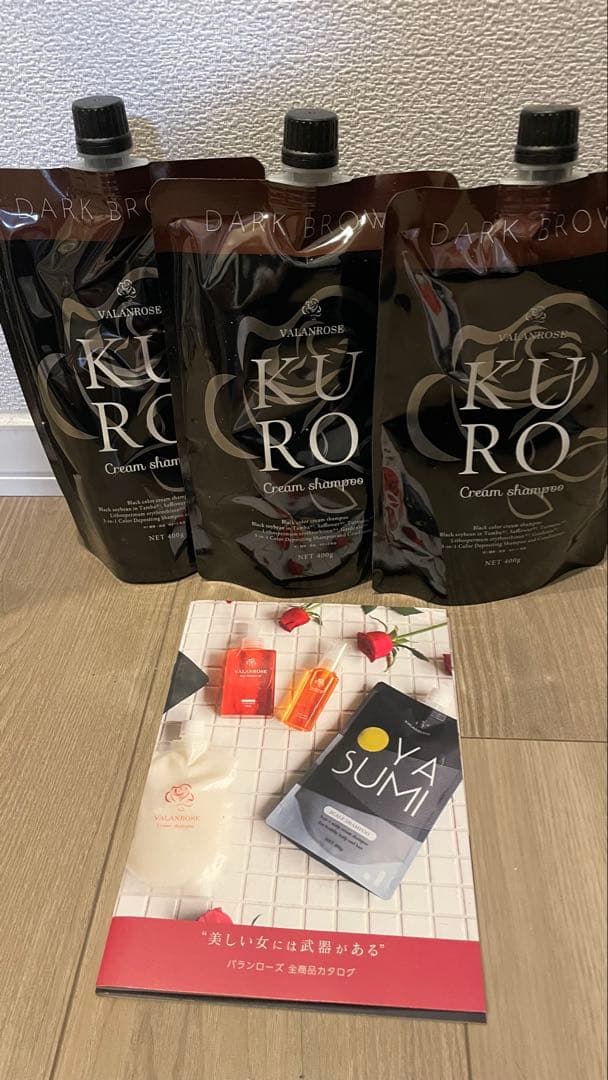 バランローズ　KURO ダークブラウン クリームシャンプー 400g 3個セット