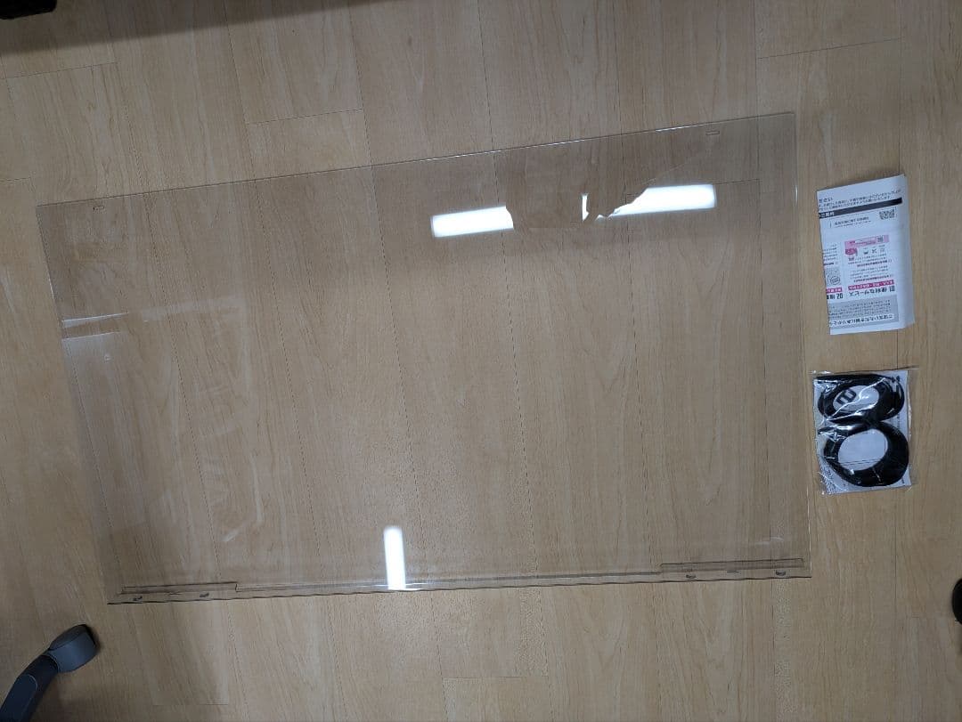 テレビ保護パネル 200-CRT030 42/43インチ対応