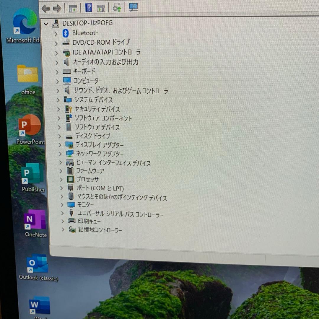 NEC Mate MKL37L1 i3-6100 メモリ8G win11 pro