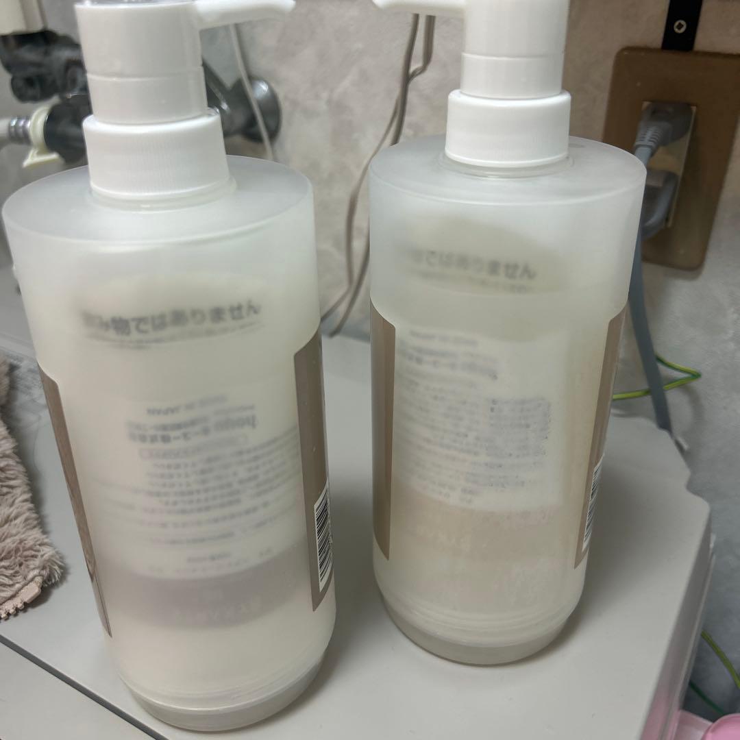 BYKARTE FHリペアシャンプー＆SS+セラムトリートメント