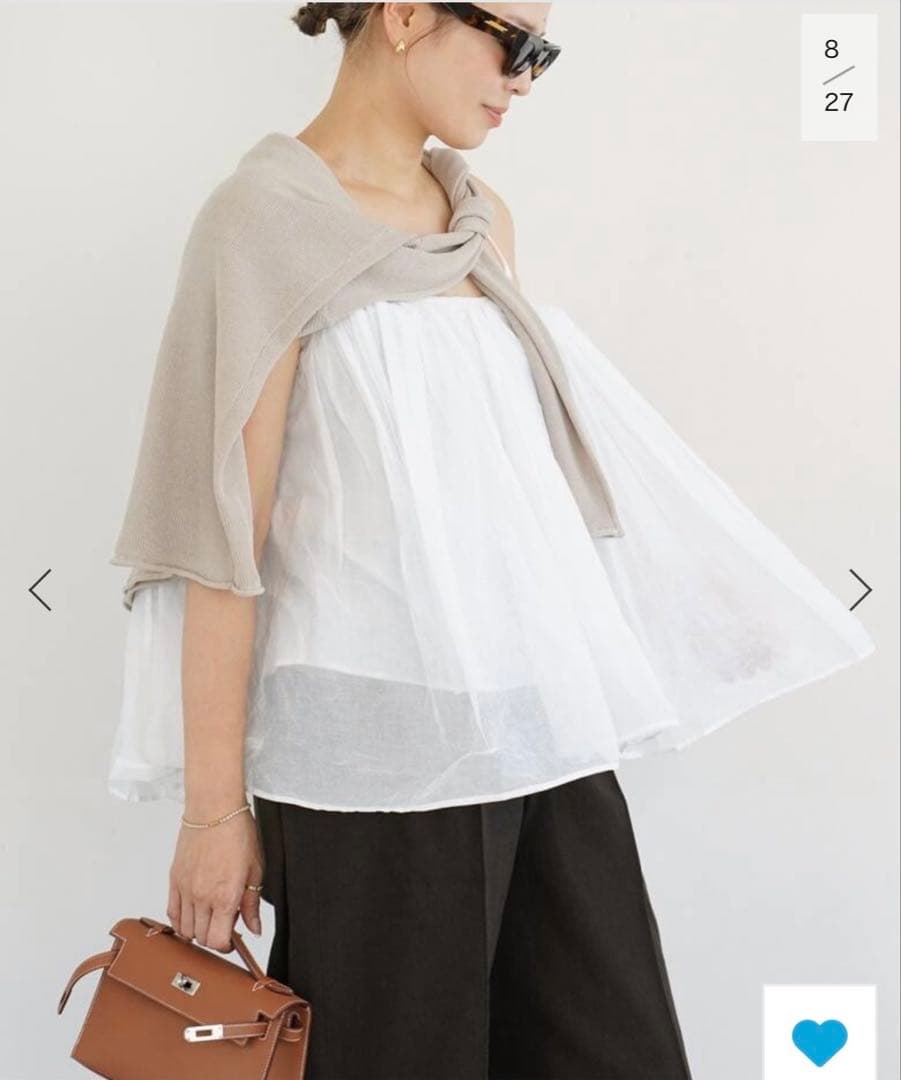 MARILYN MOON/マリリンムーンdramatic cami Blouse