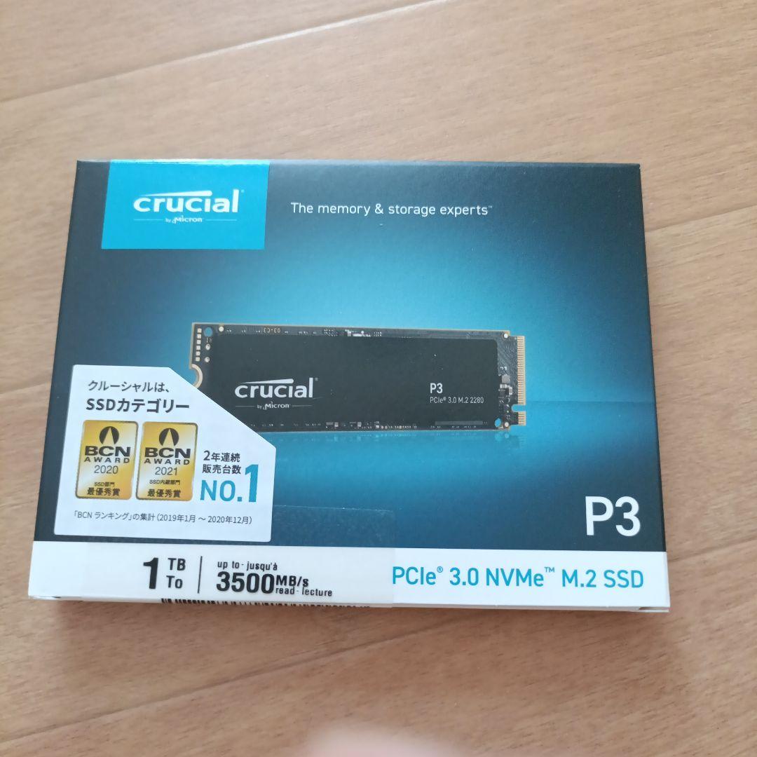 メモリー Crucial P3 1TB PCIe 3.0 NVMe SSD