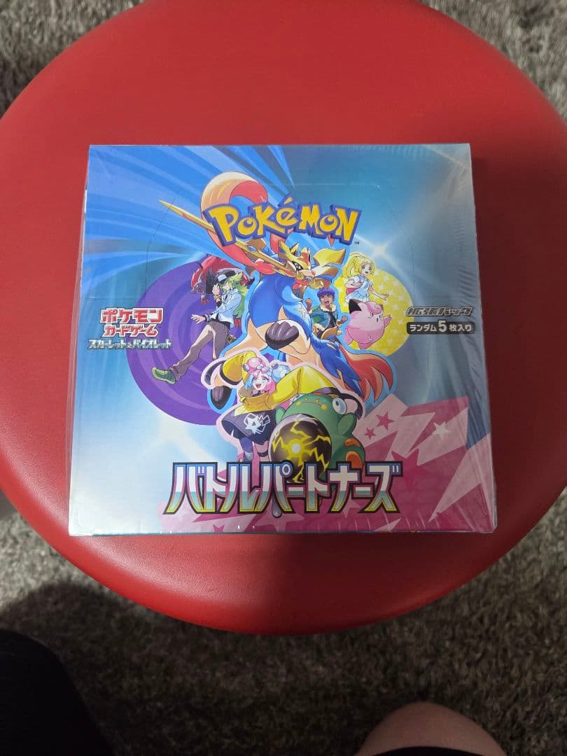 ポケモンカード　バトルパートナーズ　シュリンク付き　BOX