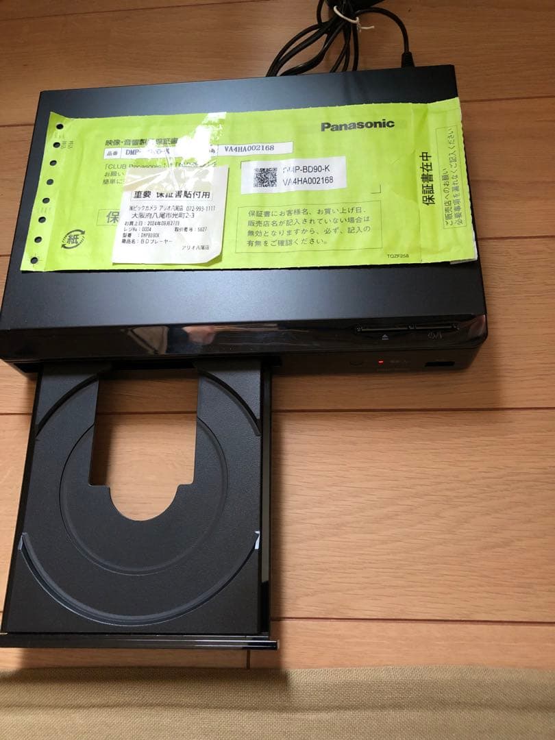 新品　panasonic DMP-BD90-K ブルーレイディスクプレーヤー