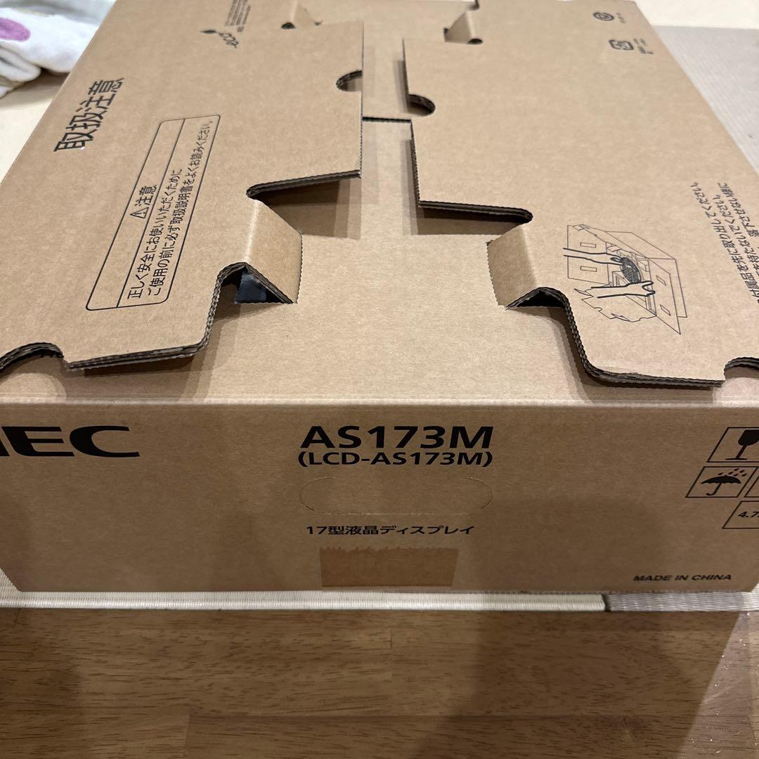 【新品未使用】NEC 17型液晶ディスプレイ(LCD-AS173M-BK)