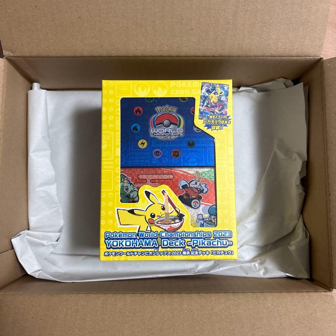 【新品未開封】ポケモンカード WCS2023 横浜記念デッキ ピカチュウ