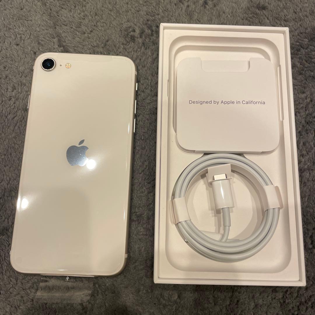 ほぼ未使用 ジャンク iPhone SE3 128GB SE 3 第3世代 本体