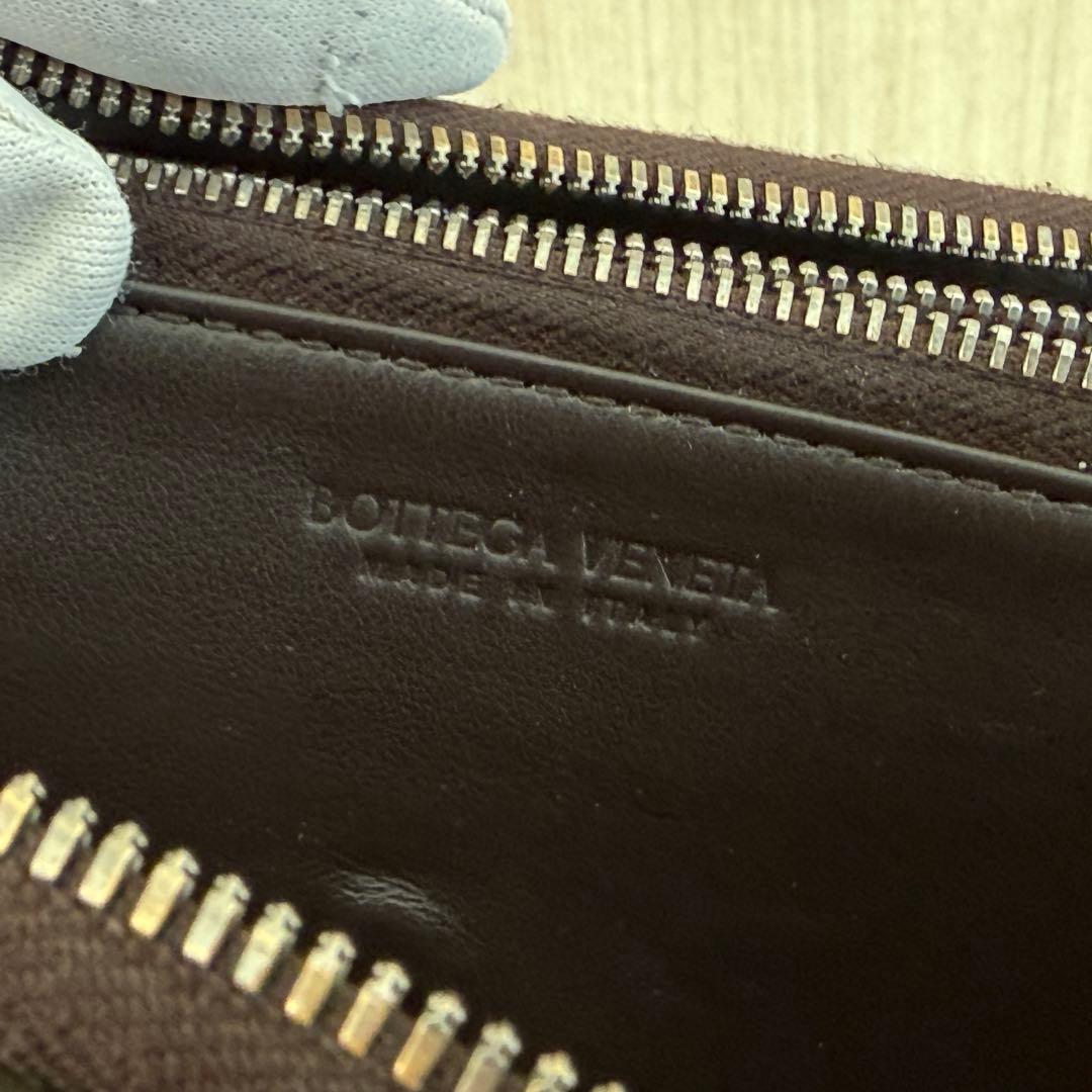 【MOO】希少 BOTTEGA VENETA イントレチャート ストライプ