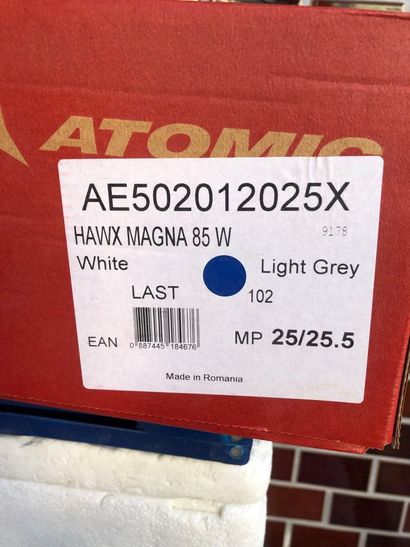 ATOMIC Hawx 85 Magna 女性用スキーブーツ