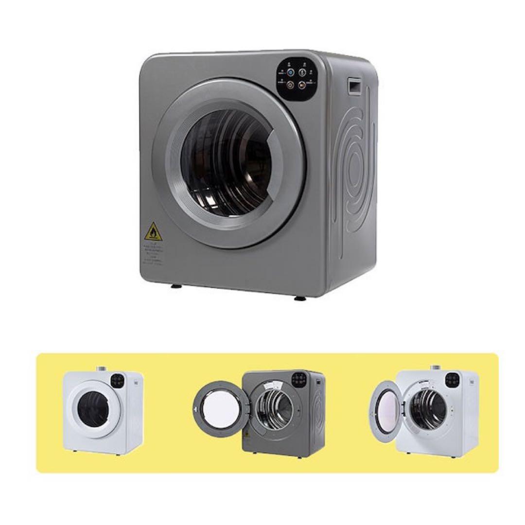 大型衣類乾燥機 6kg タッチパネル操作 大容量 除湿 衣類乾燥 布団乾燥