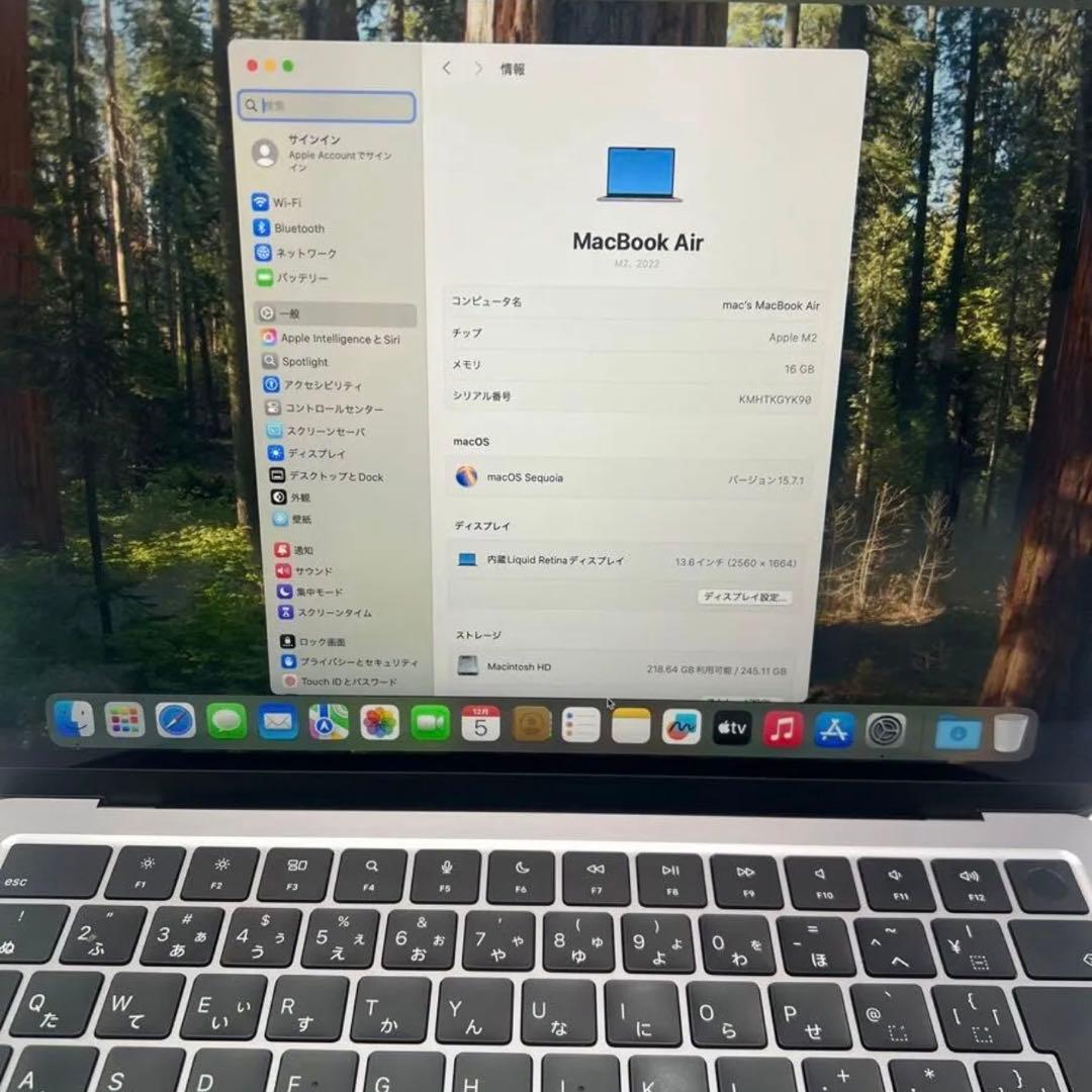 アップル MacBook Air m2 16GB SSD256GB