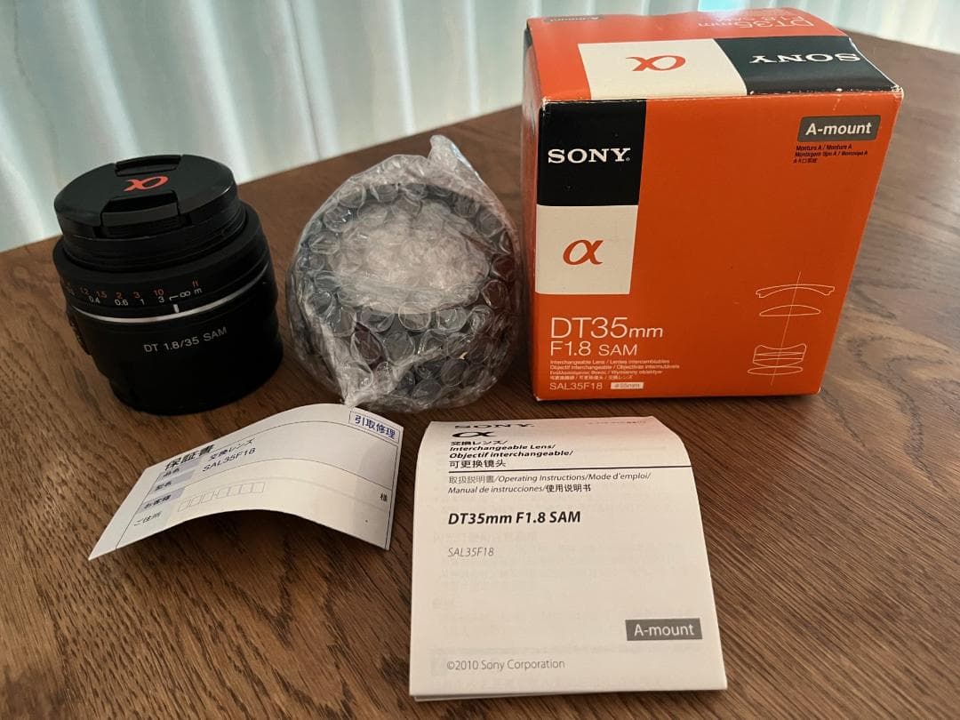 SONY DT35mm F1.8 SAM Aマウント