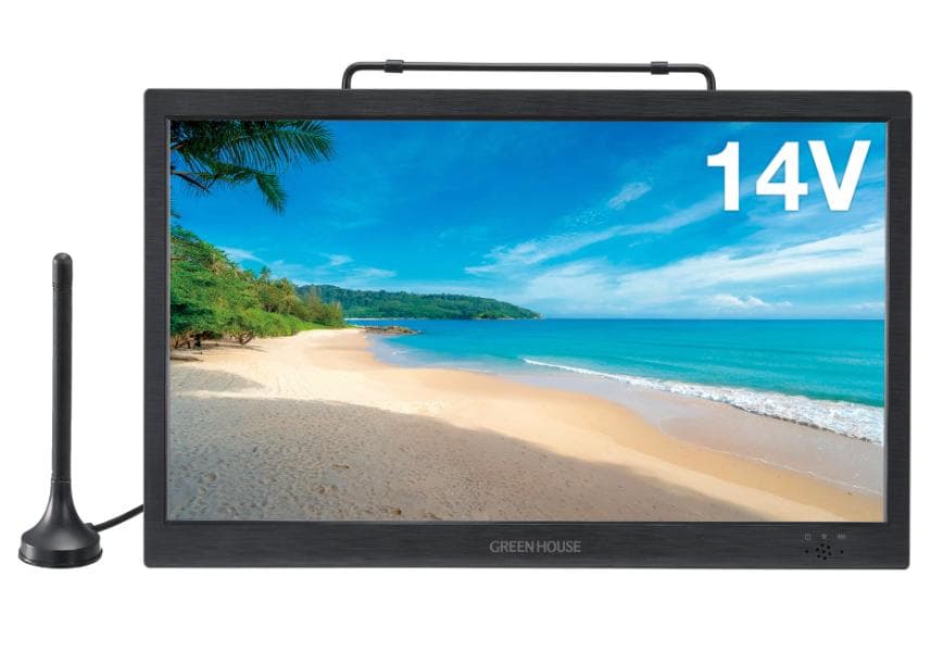 美品14型 バッテリー内蔵 ポータブルテレビ DVD GH-PDTV14A-BK