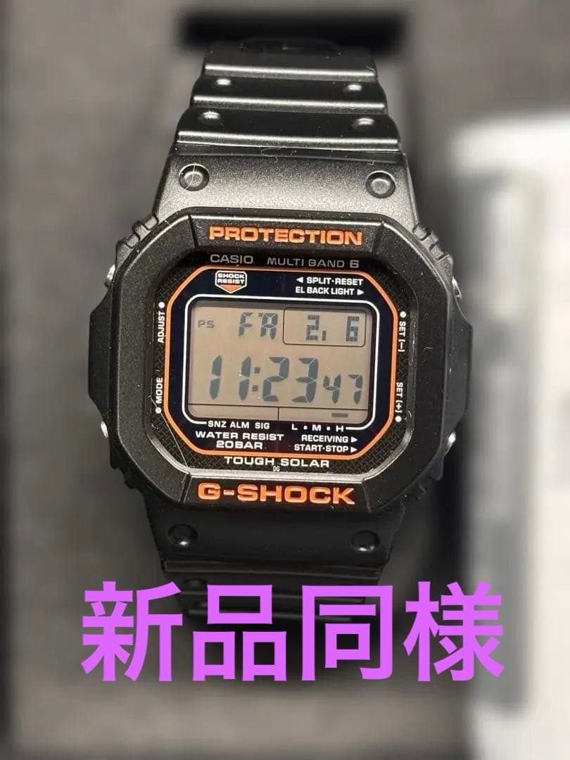 【新品同様】G~SHOCK GW-M5610 R 1JF 電波ソーラー