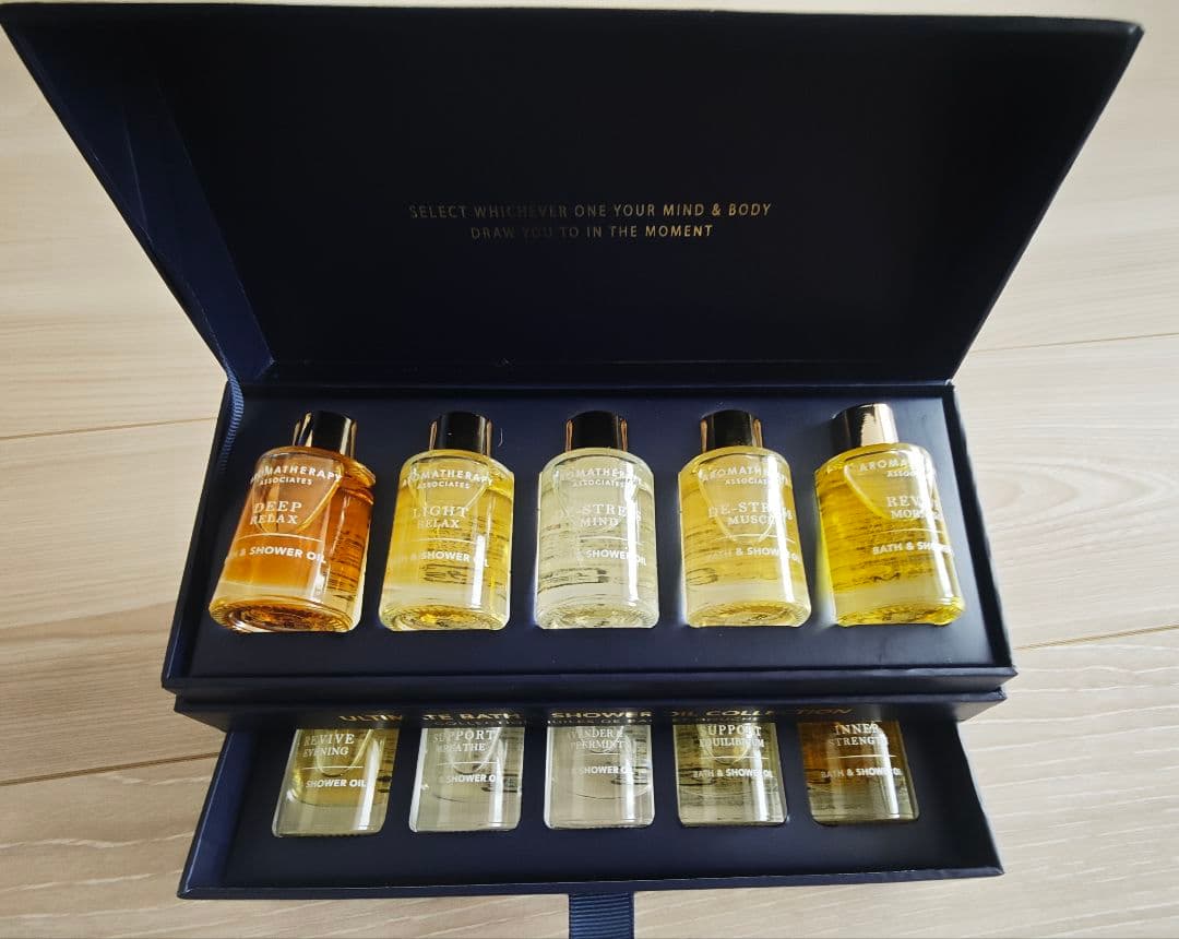 アルティメットウェルビーイング　アロマセラピーアソシエイツ　新品未使用