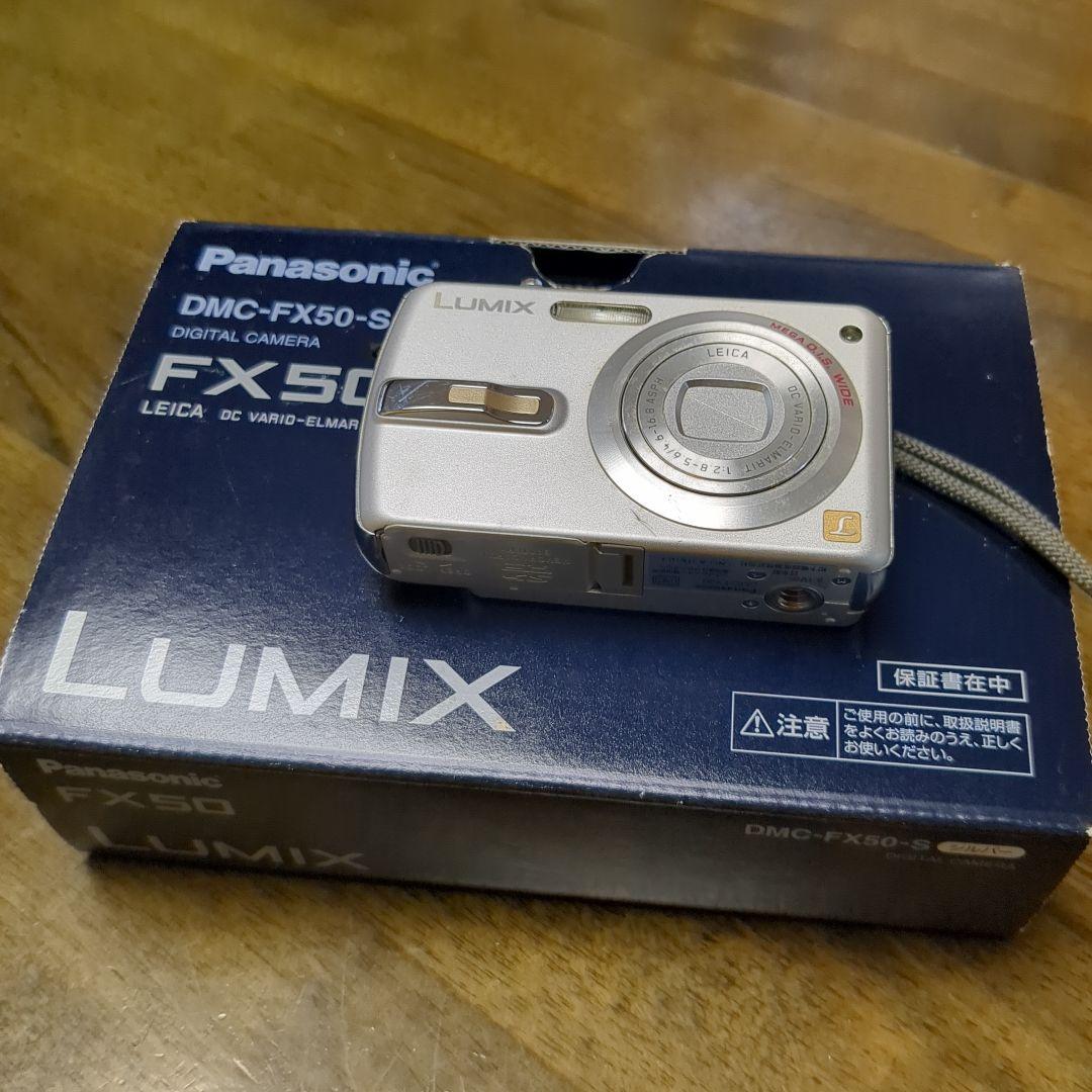 Panasonic 　LUMIX　DMC-FX50 デジタルカメラ【ジャンク】