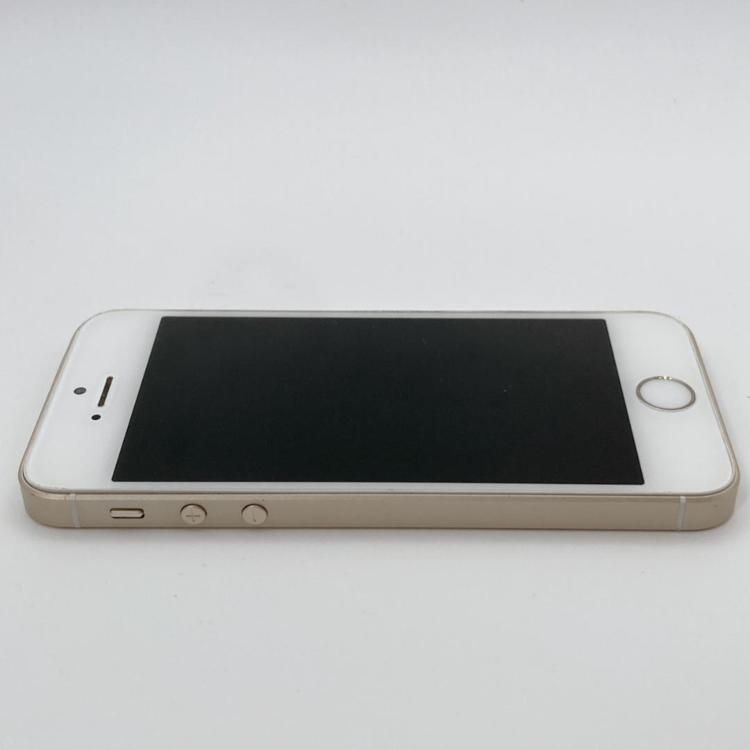 iPhoneSE 64GB SIMフリー MLXP2J/A ゴールド 最大84%