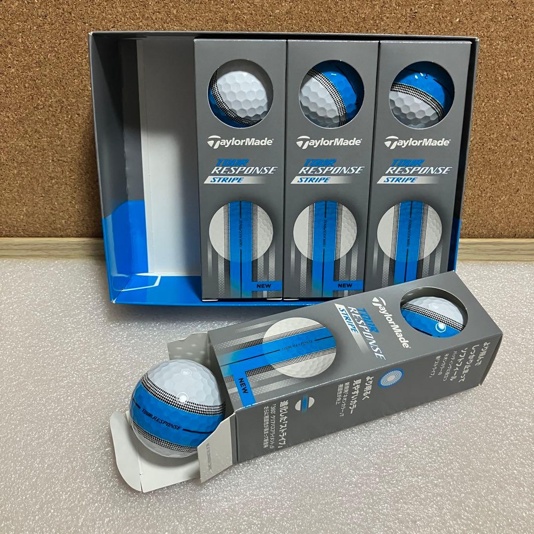 テーラーメイド ツアーレスポンス ストライプ　ゴルフボール　2ダース