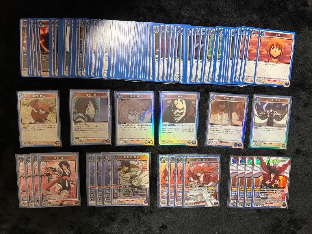 ユニオンアリーナ るろうに剣心 青 SR以下4コンセット