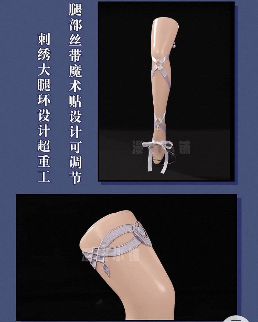 【翌日発送】漫屋小舗 コロンビーナ 原神 ウィッグ追加可 コスプレ衣装 少女