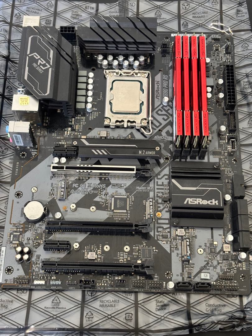 【コメントお願い致します】セット売り i7 12700kf