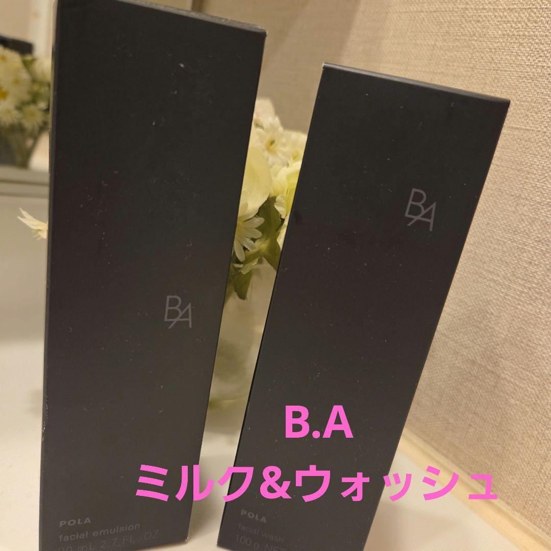 B.A ミルク&ウォッシュ