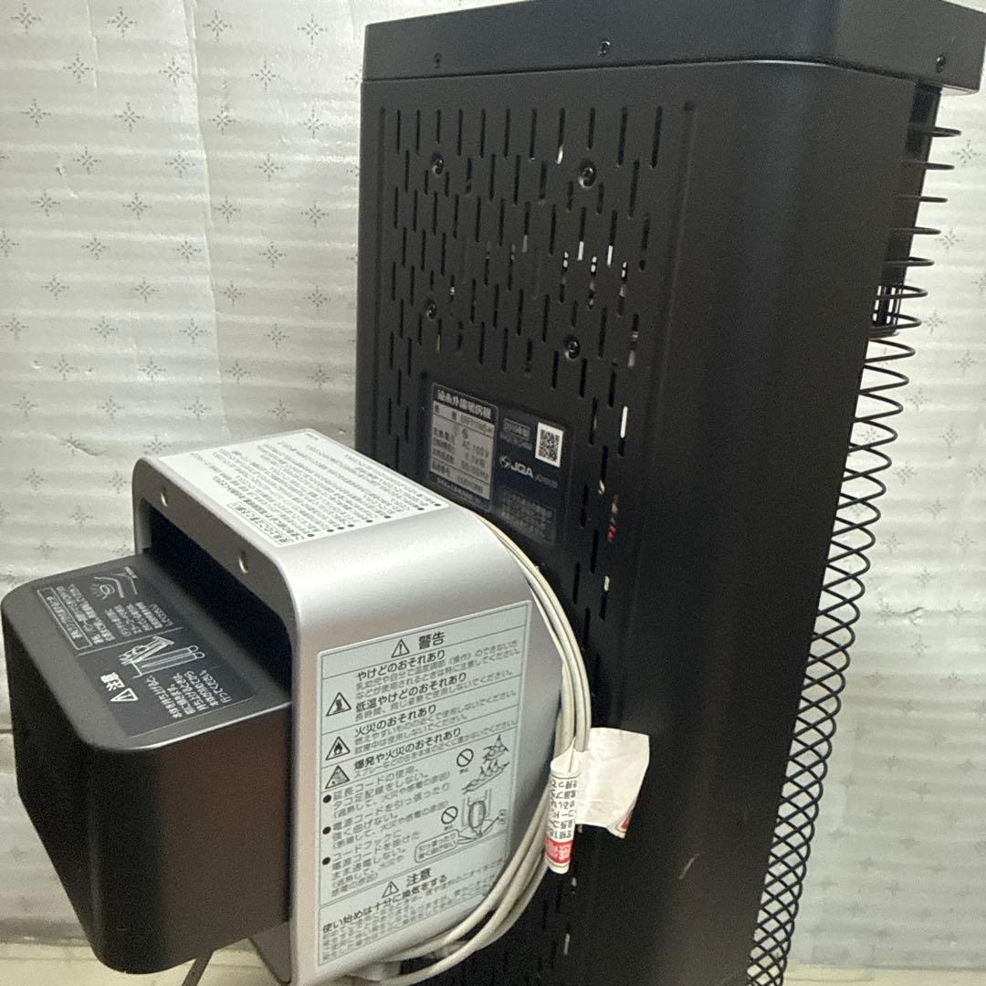 DAIKIN ERFT11WS-H ダイキン セラムヒート 遠赤外線暖房機