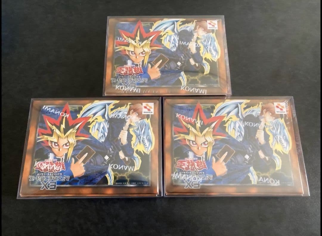 遊戯王　25th決闘者伝説　EXデッキ 3箱セットシュリンク付き