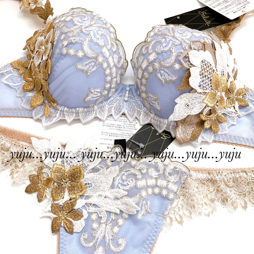 サルート 02 プレステージ 新品タグ付 P-upブラTバックM H65 PU