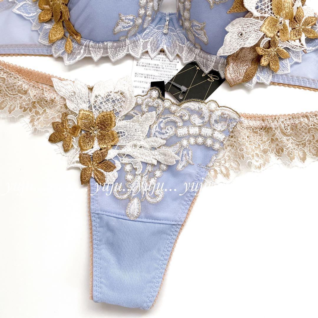 サルート 02 プレステージ 新品タグ付 P-upブラTバックM H65 PU