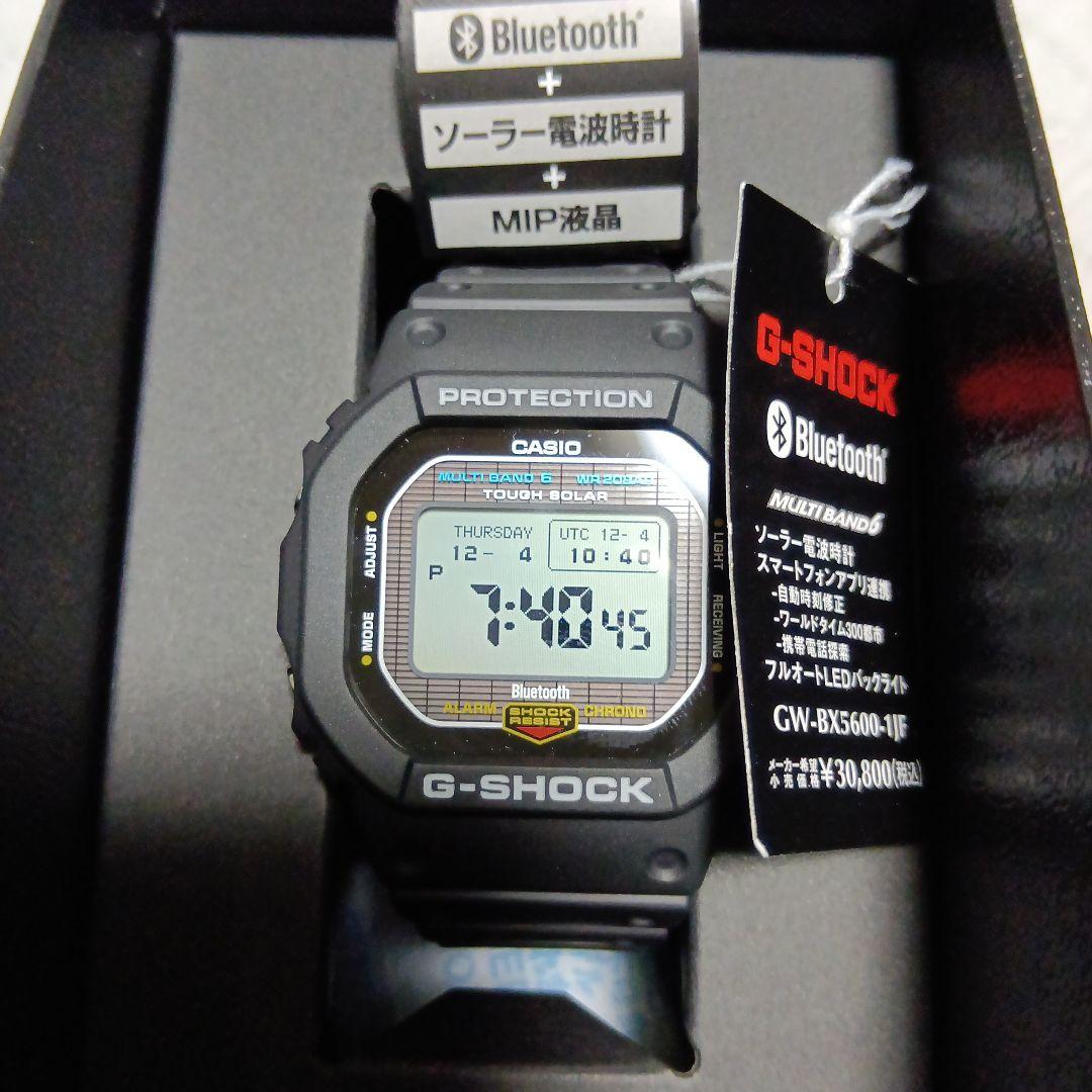 新品　GW-BX5600-1JF　G-SHOCK　MIP液晶　電波ソーラー