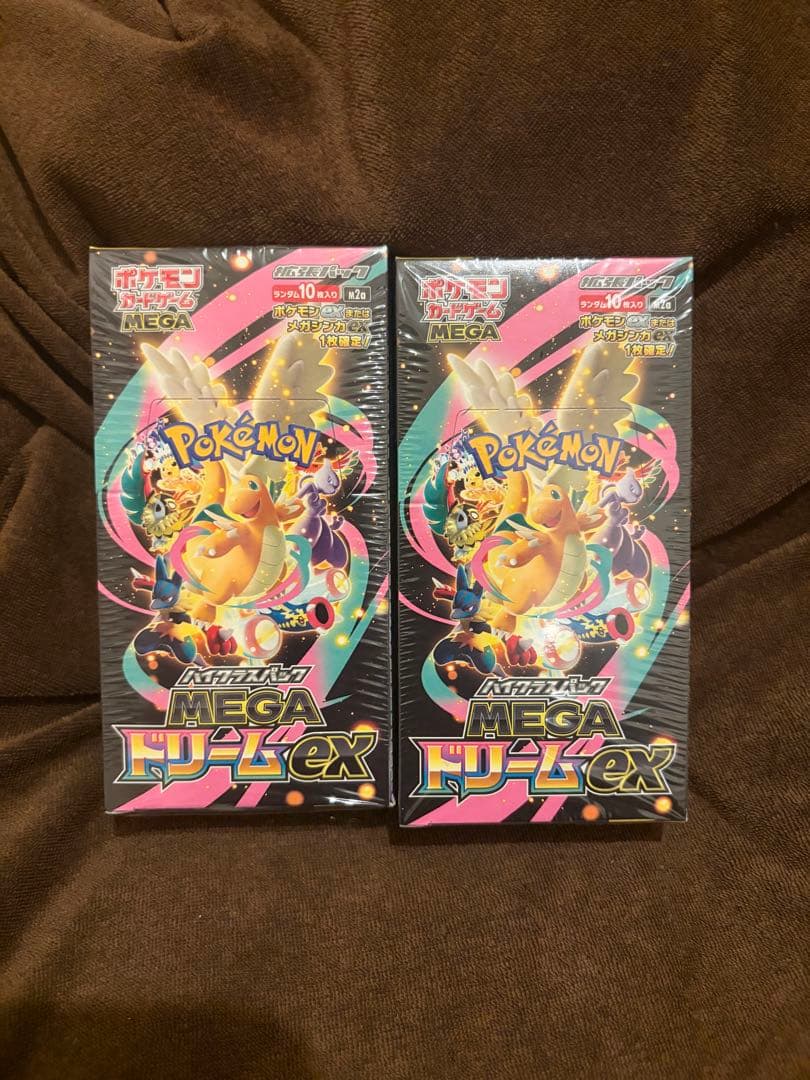 ハイクラスパックMEGAドリームex 2BOX シュリンク付き