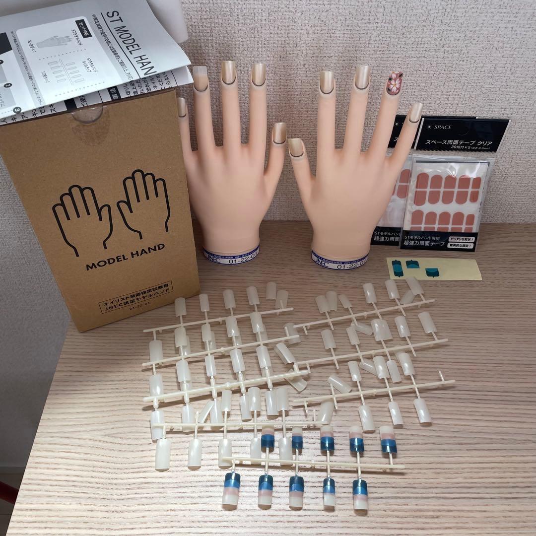 【美品】JNEC認定モデルハンド&チップセット