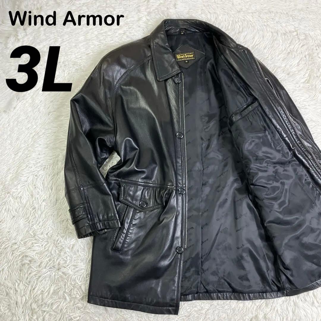 WIND ARMORウインドアーマー　レザージャケット　ラムレザー　羊革　3L